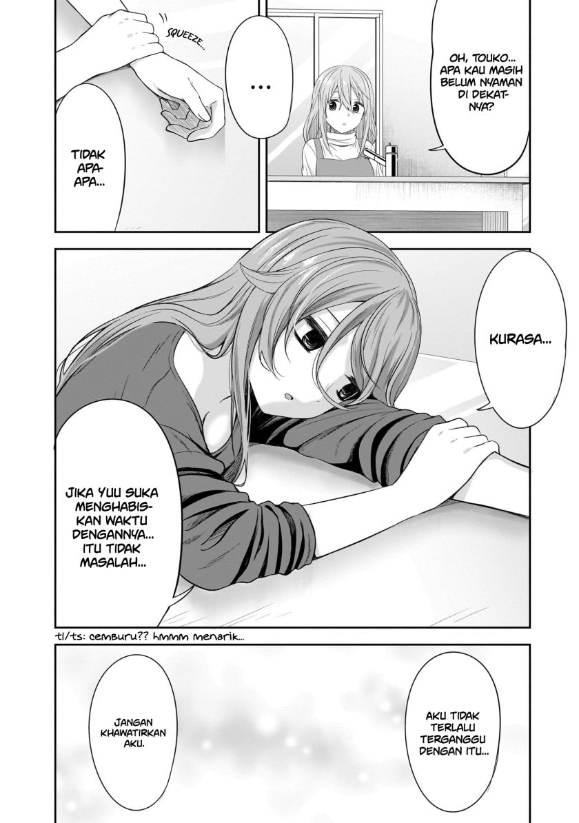 Kurai Anoko to Shitai koto