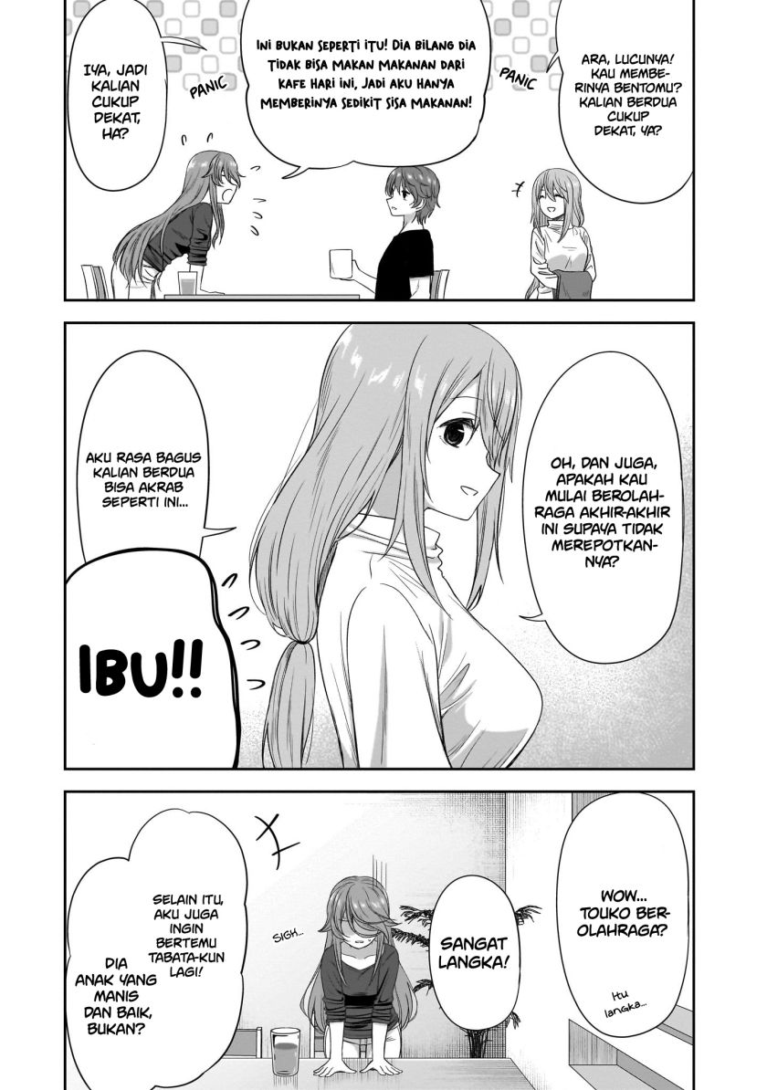 Kurai Anoko to Shitai koto