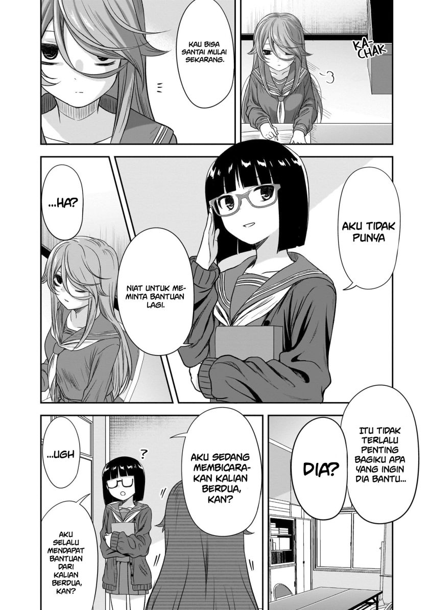 Kurai Anoko to Shitai koto