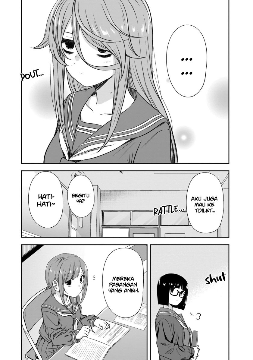 Kurai Anoko to Shitai koto