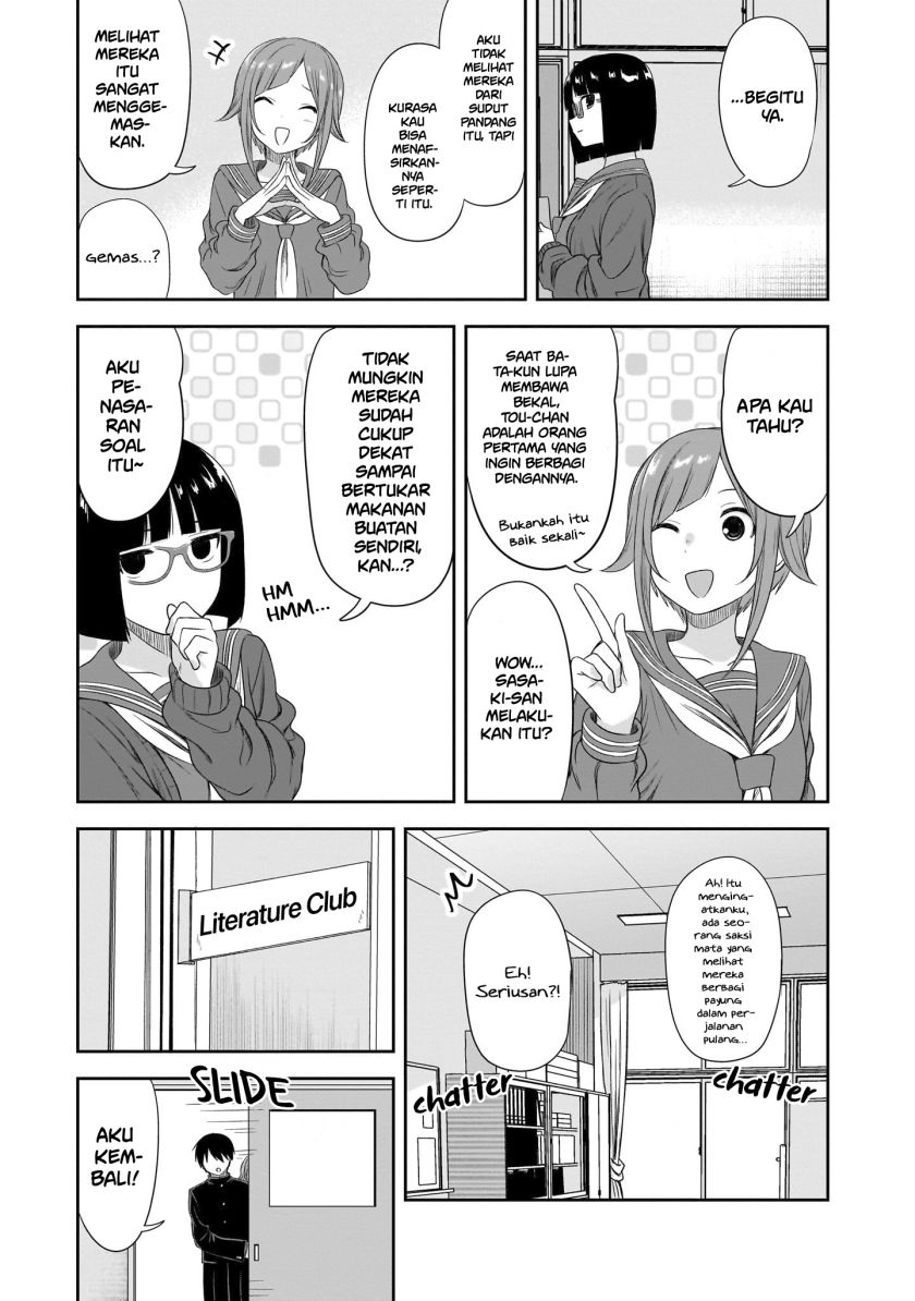 Kurai Anoko to Shitai koto