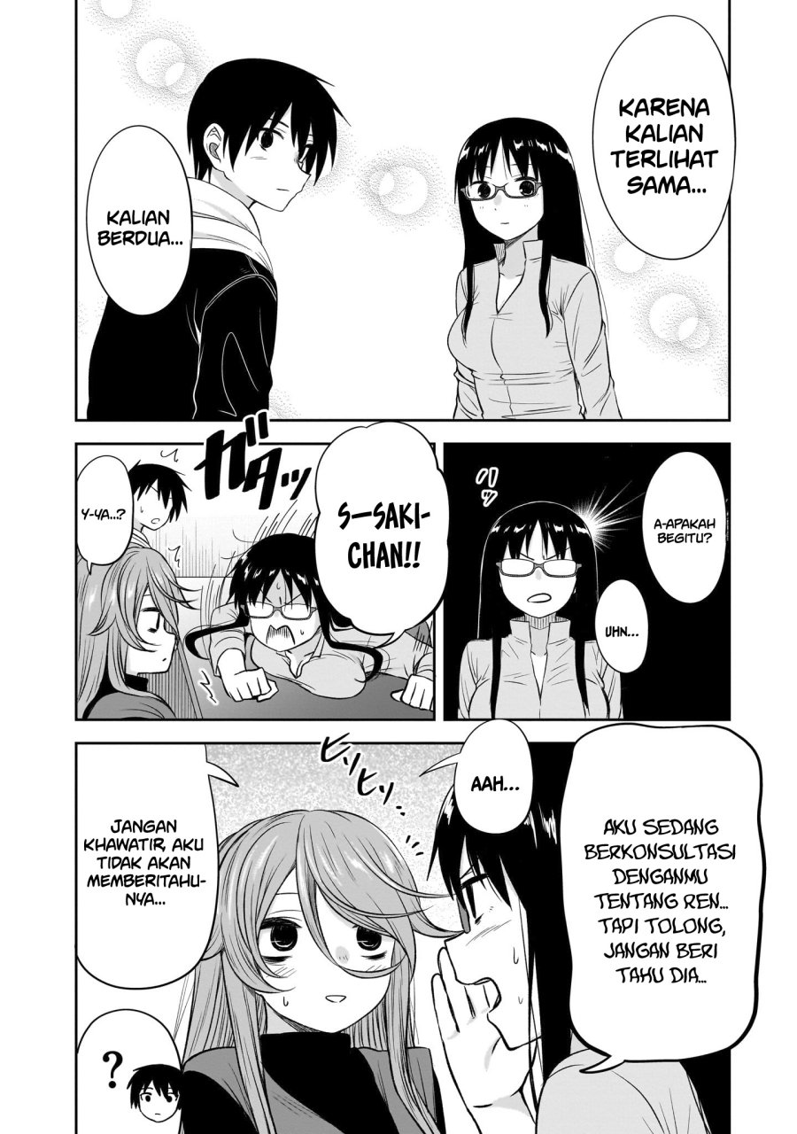 Kurai Anoko to Shitai koto