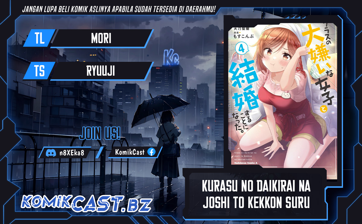 Kurasu no Daikirai na Joshi to Kekkon Suru Koto ni Natta Chapter 29.1