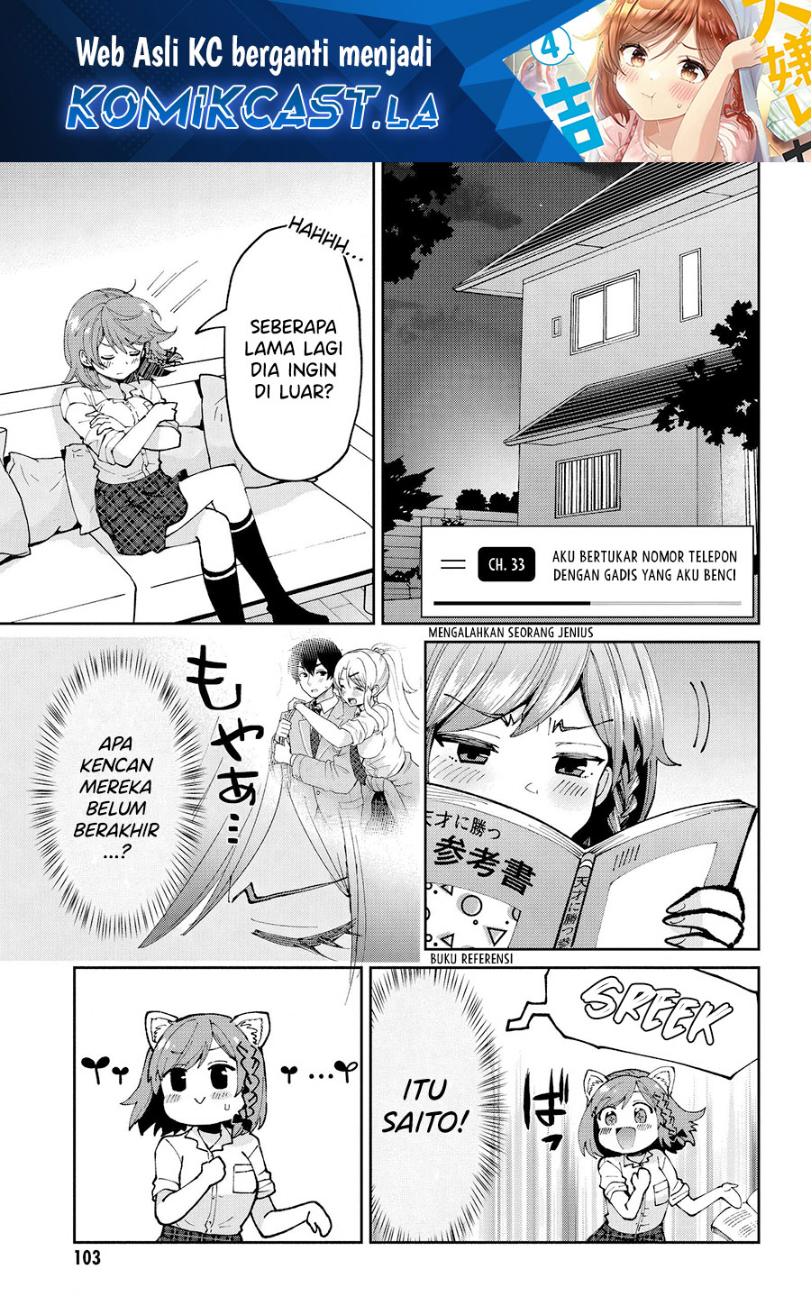 Kurasu no Daikirai na Joshi to Kekkon Suru Koto ni Natta