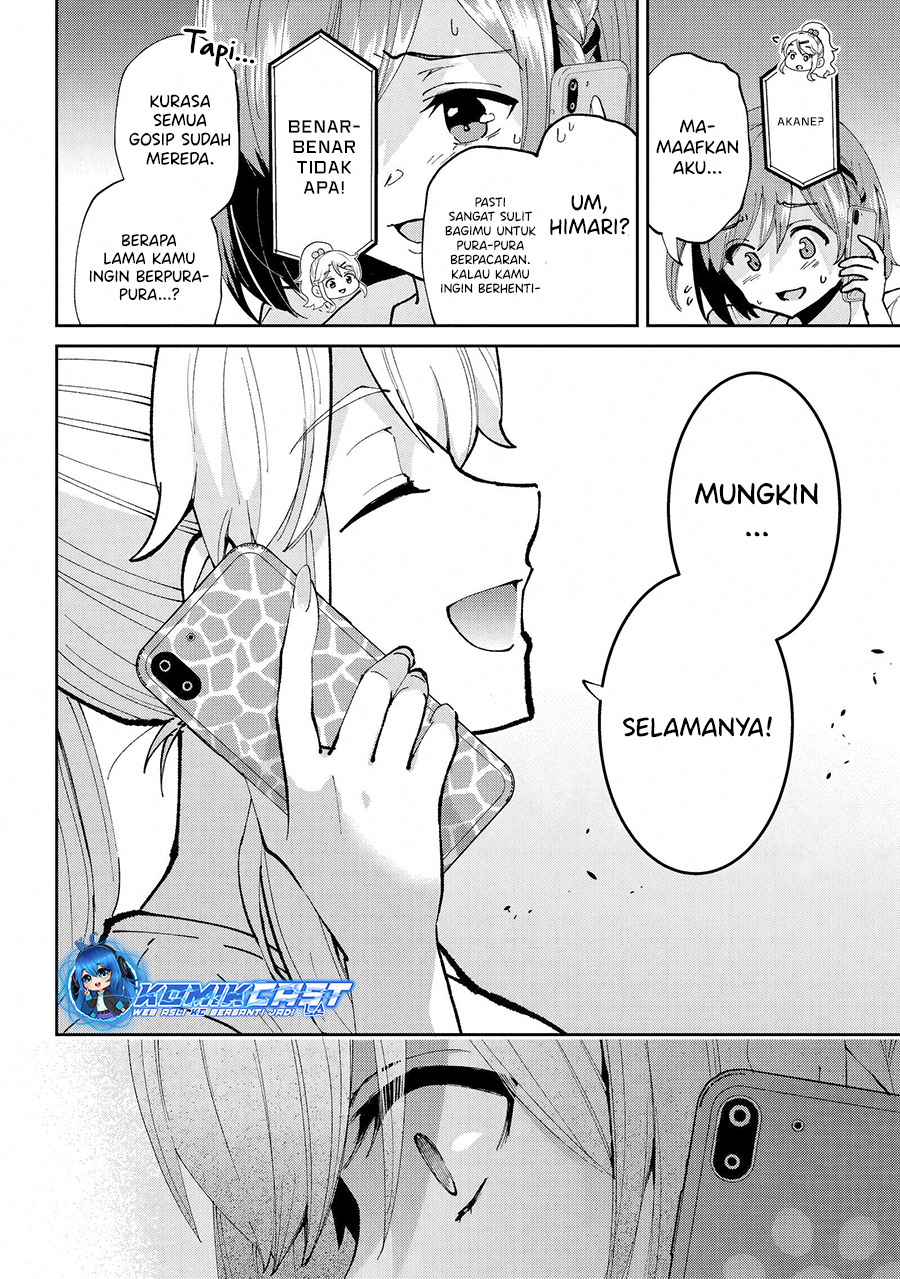 Kurasu no Daikirai na Joshi to Kekkon Suru Koto ni Natta