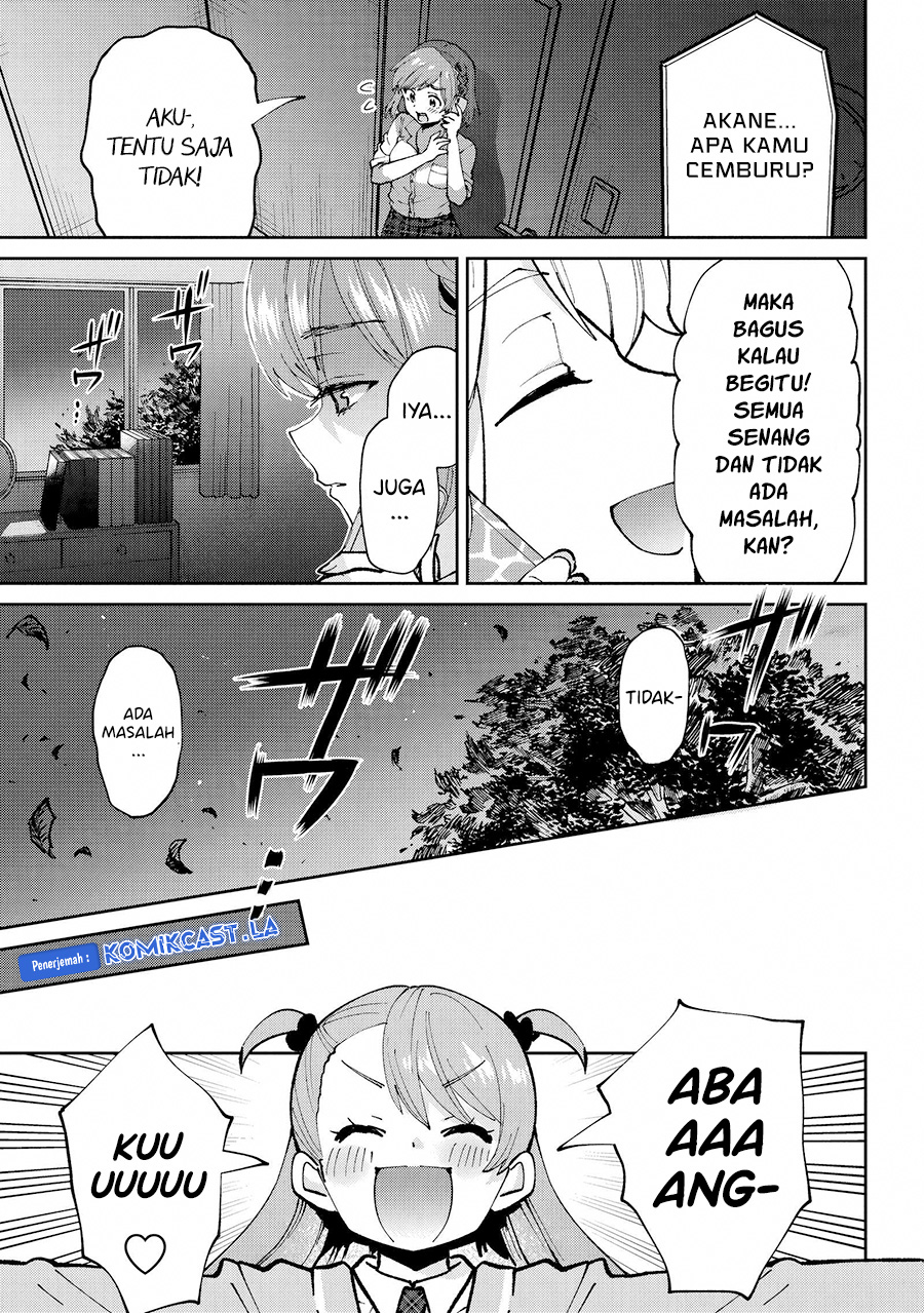 Kurasu no Daikirai na Joshi to Kekkon Suru Koto ni Natta