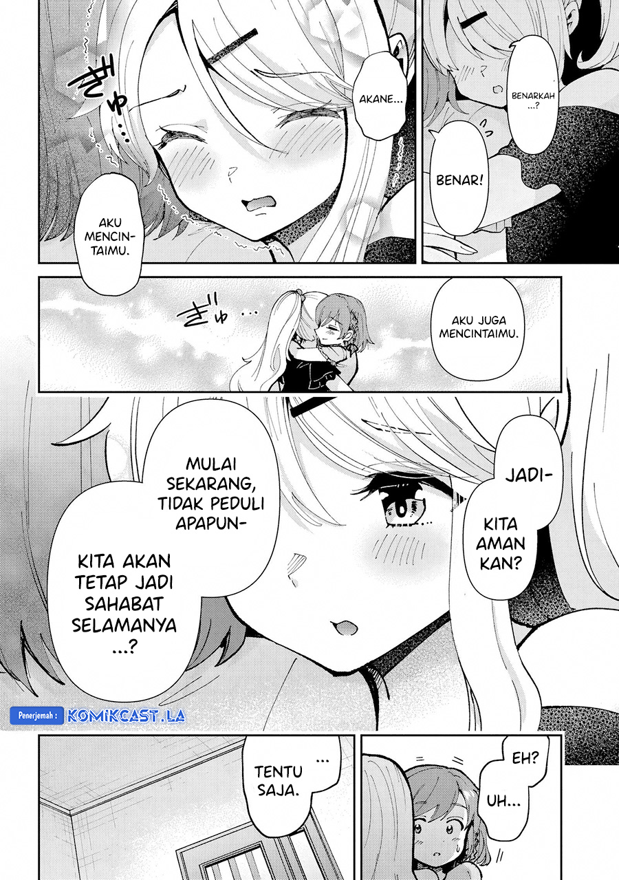 Kurasu no Daikirai na Joshi to Kekkon Suru Koto ni Natta