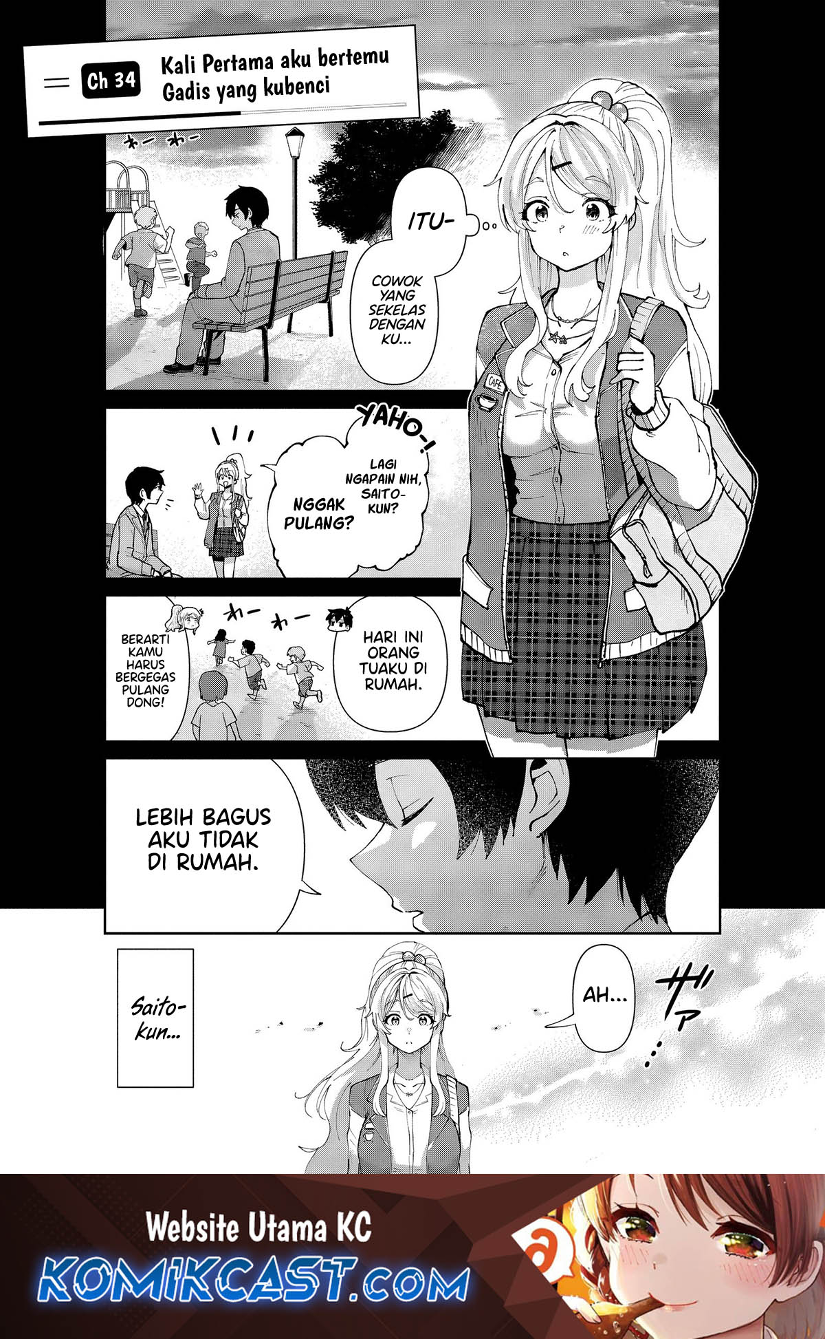 Kurasu no Daikirai na Joshi to Kekkon Suru Koto ni Natta