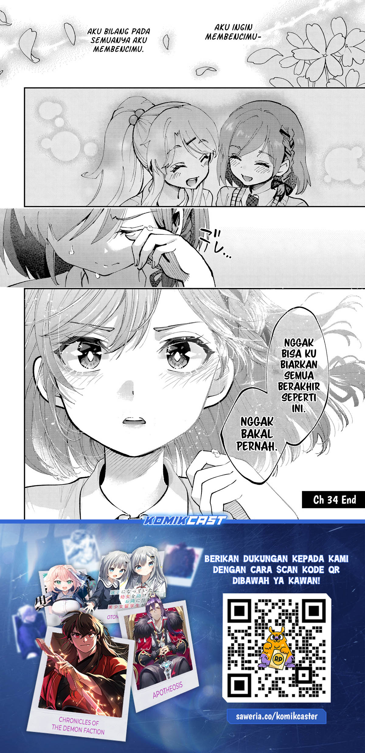 Kurasu no Daikirai na Joshi to Kekkon Suru Koto ni Natta