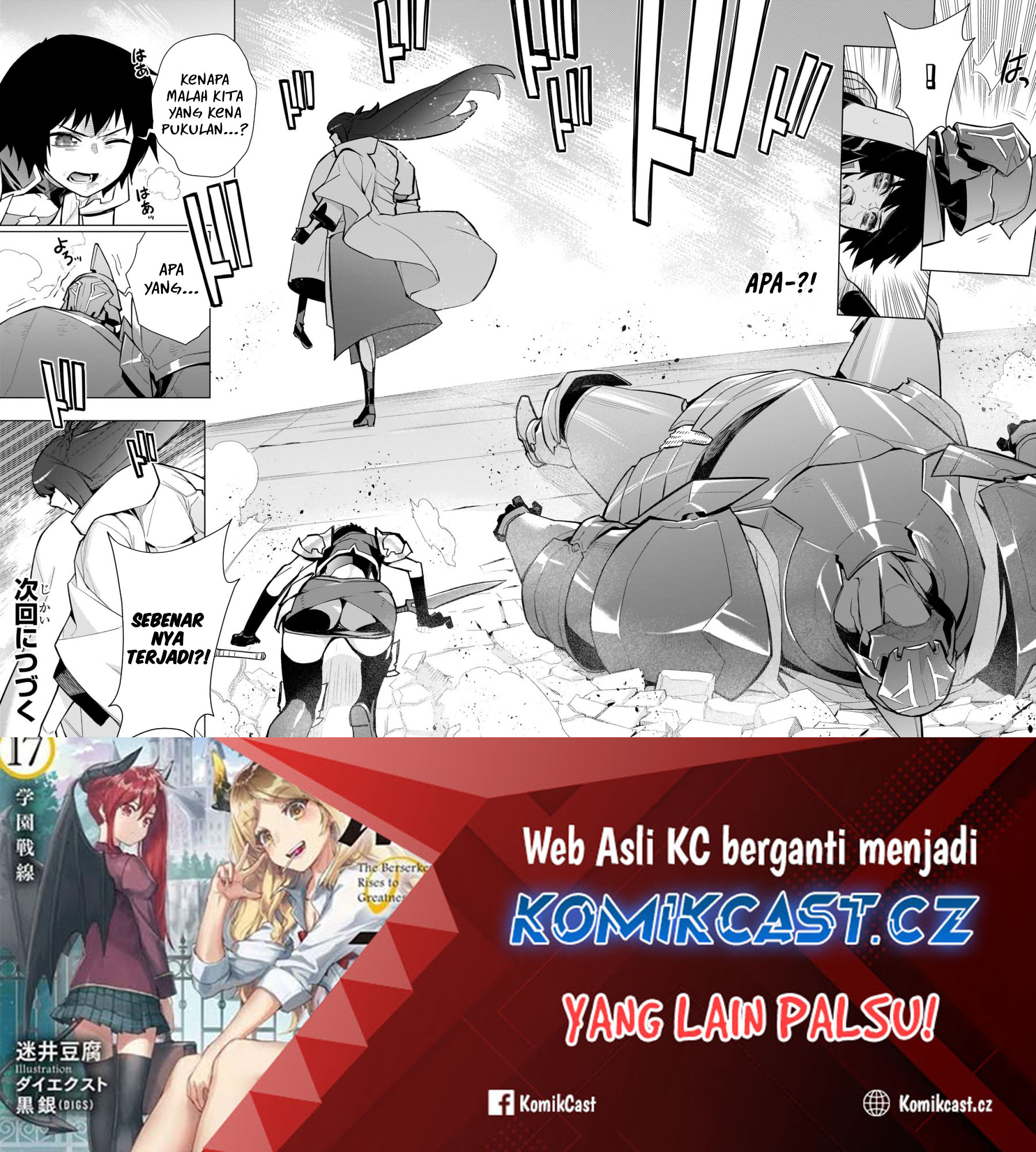 Kuro no Shoukanshi Chapter 144