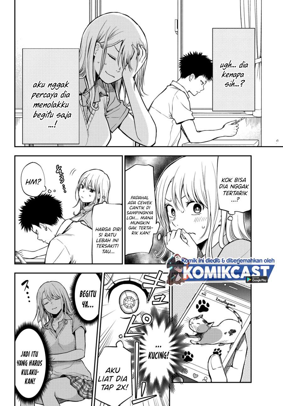 Kuroiwa Medaka ni Watashi no Kawaii ga Tsuujinai