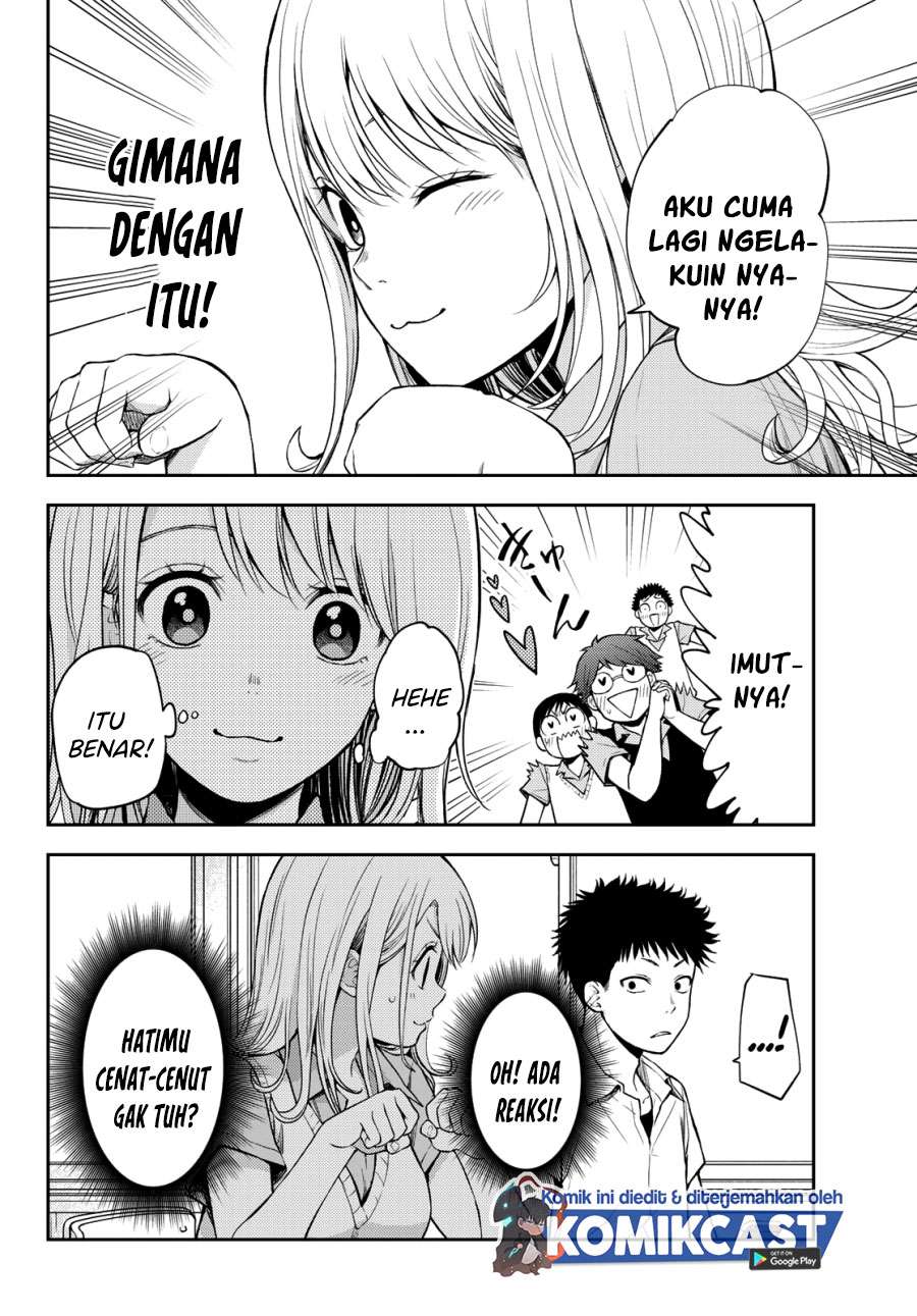 Kuroiwa Medaka ni Watashi no Kawaii ga Tsuujinai