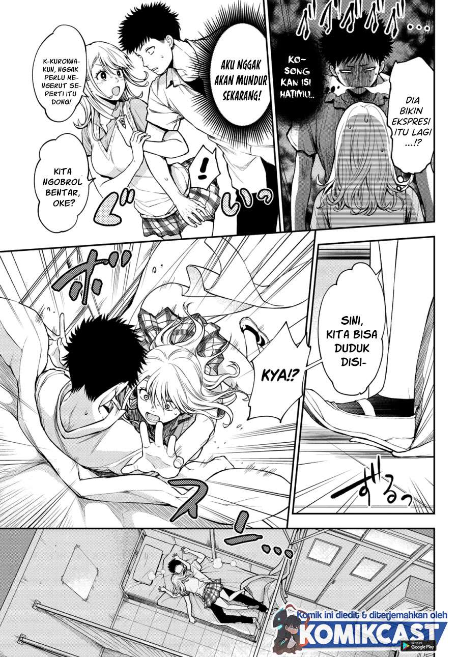 Kuroiwa Medaka ni Watashi no Kawaii ga Tsuujinai