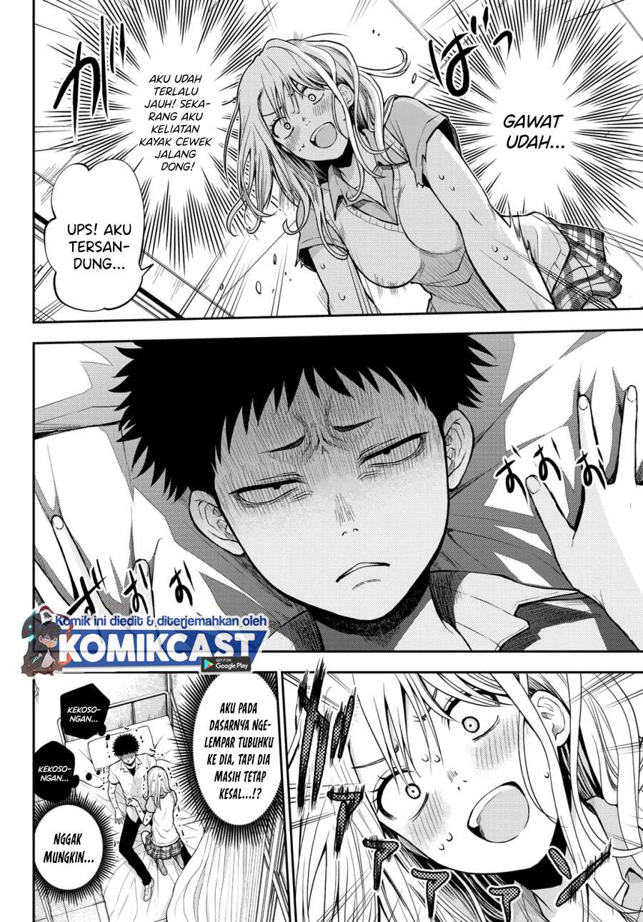 Kuroiwa Medaka ni Watashi no Kawaii ga Tsuujinai