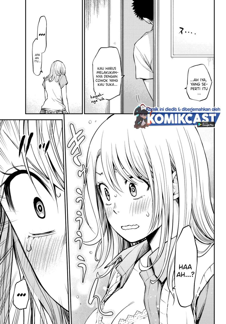 Kuroiwa Medaka ni Watashi no Kawaii ga Tsuujinai
