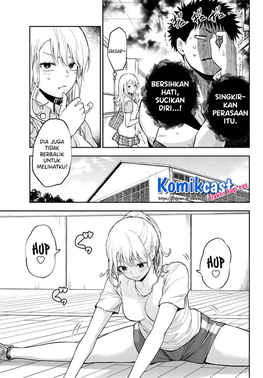 Kuroiwa Medaka ni Watashi no Kawaii ga Tsuujinai