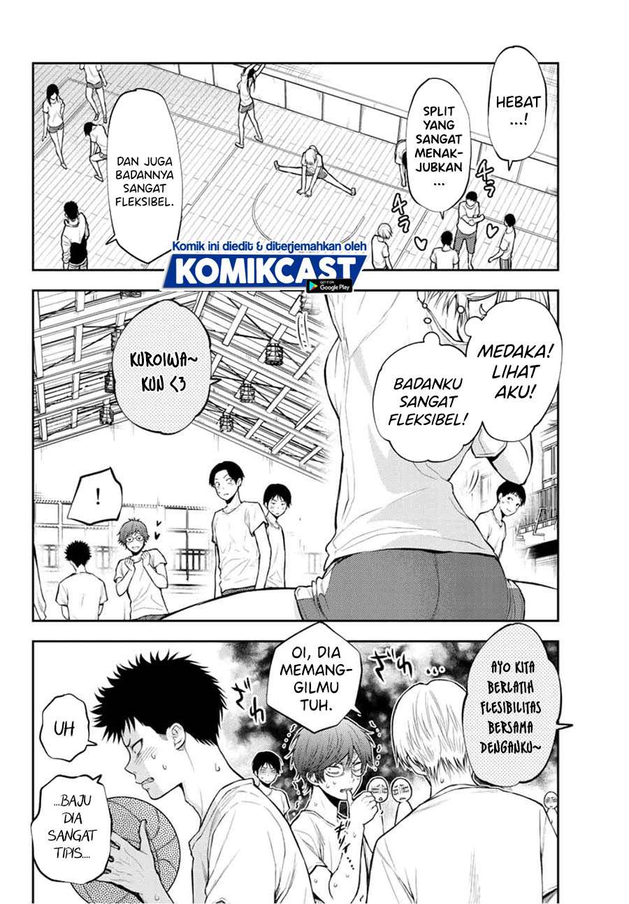Kuroiwa Medaka ni Watashi no Kawaii ga Tsuujinai