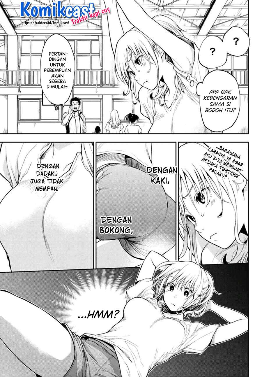 Kuroiwa Medaka ni Watashi no Kawaii ga Tsuujinai