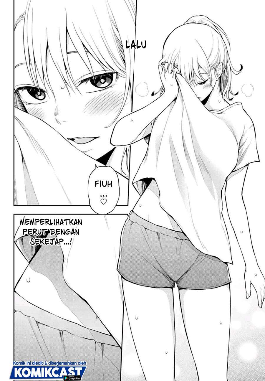 Kuroiwa Medaka ni Watashi no Kawaii ga Tsuujinai