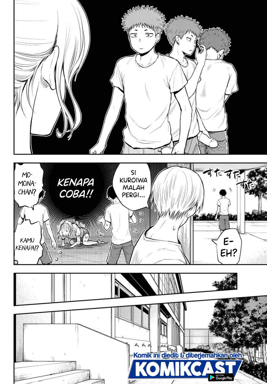 Kuroiwa Medaka ni Watashi no Kawaii ga Tsuujinai
