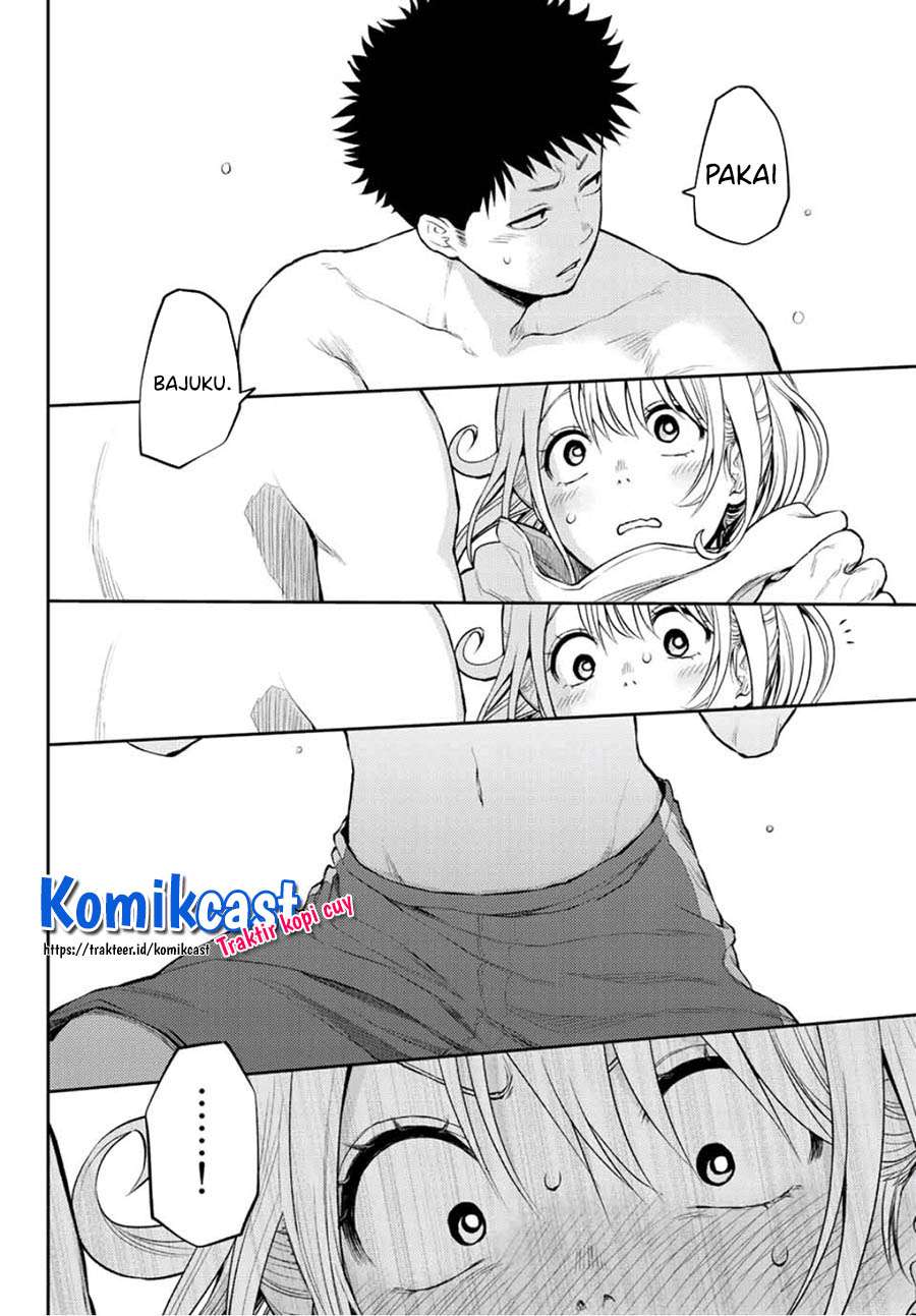Kuroiwa Medaka ni Watashi no Kawaii ga Tsuujinai
