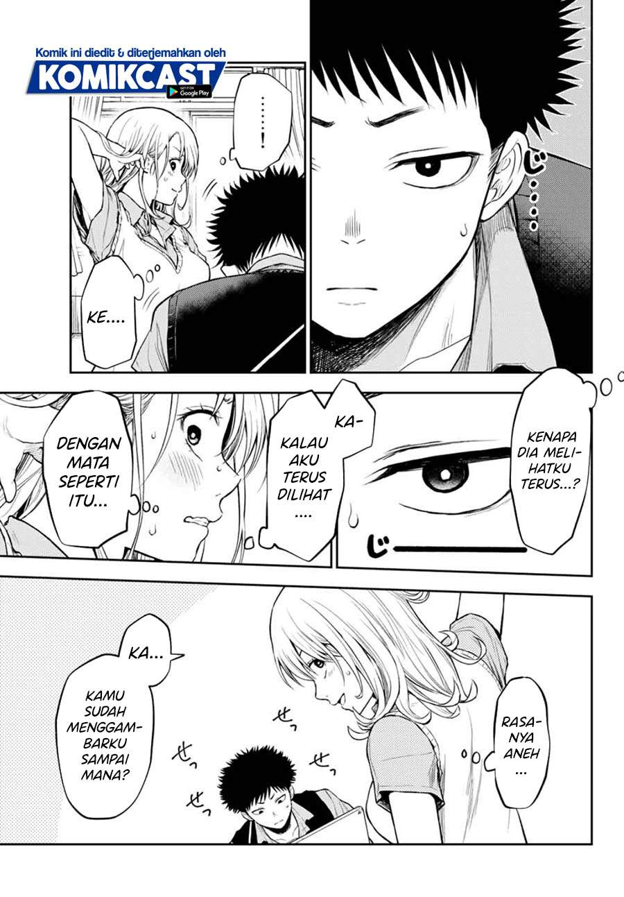 Kuroiwa Medaka ni Watashi no Kawaii ga Tsuujinai