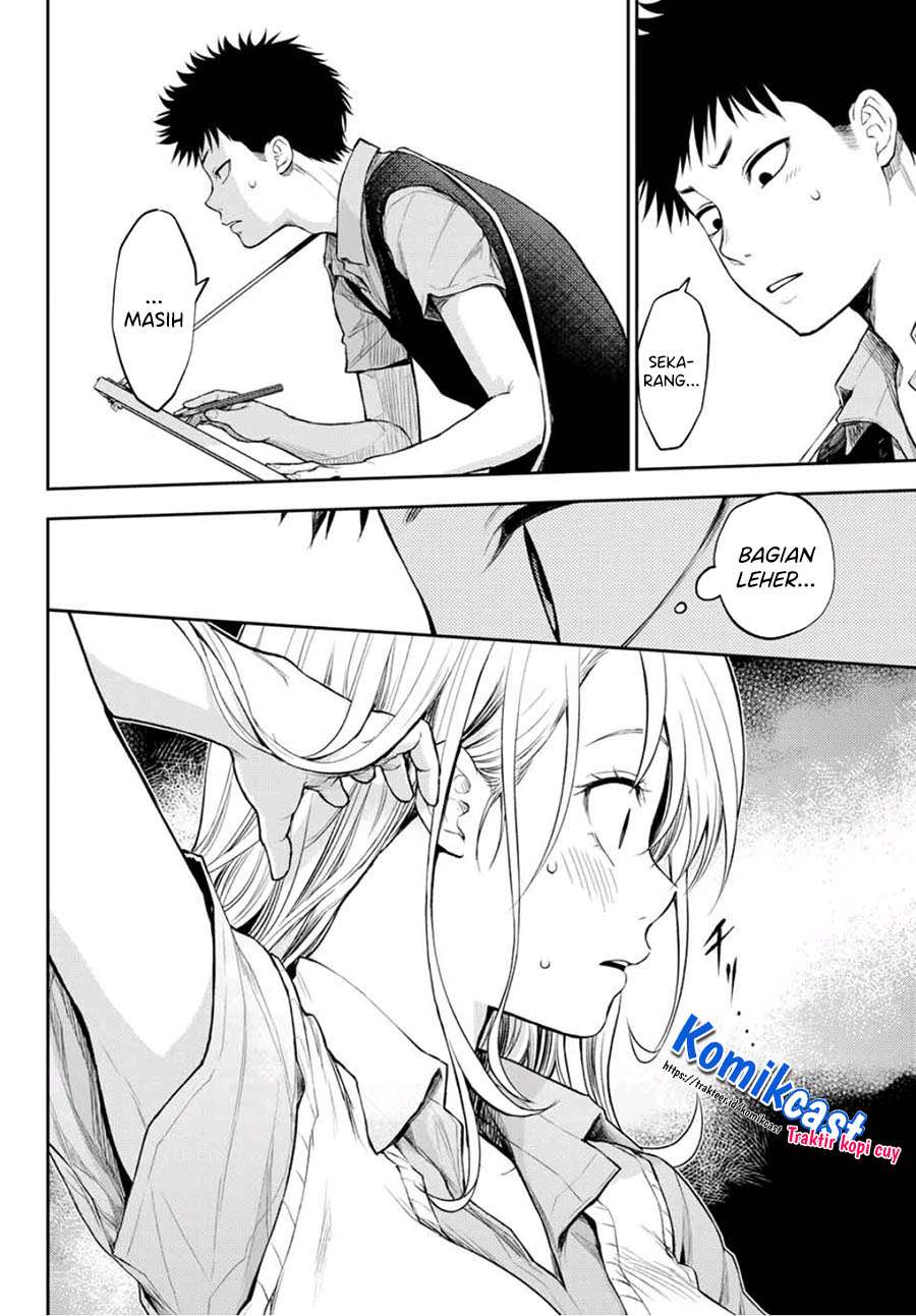 Kuroiwa Medaka ni Watashi no Kawaii ga Tsuujinai
