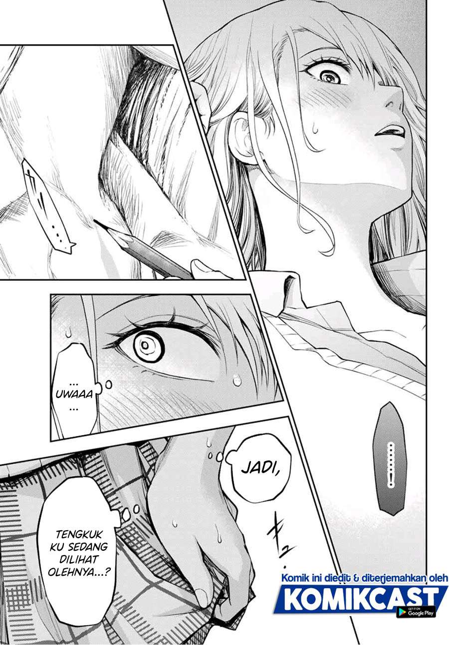 Kuroiwa Medaka ni Watashi no Kawaii ga Tsuujinai