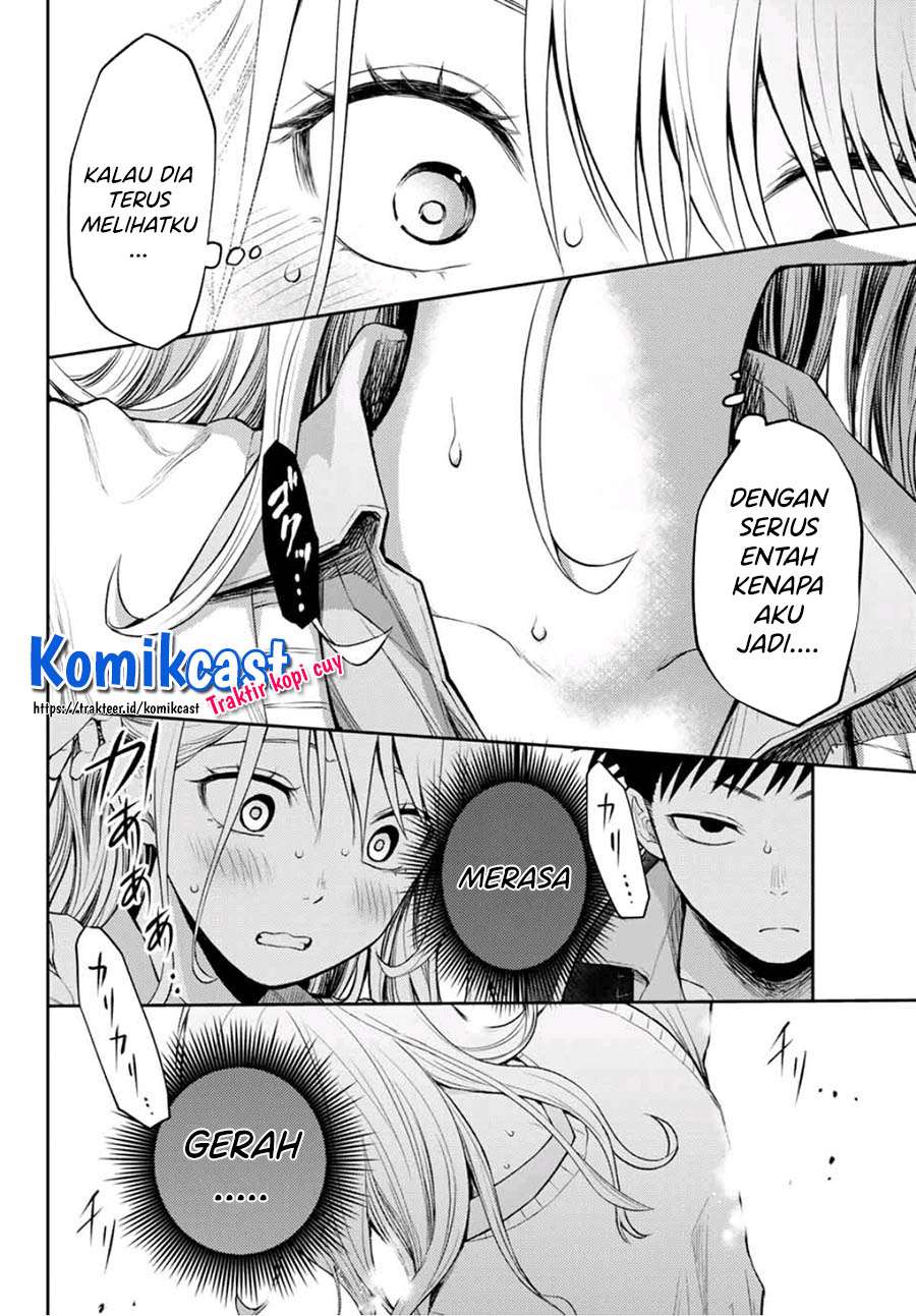 Kuroiwa Medaka ni Watashi no Kawaii ga Tsuujinai