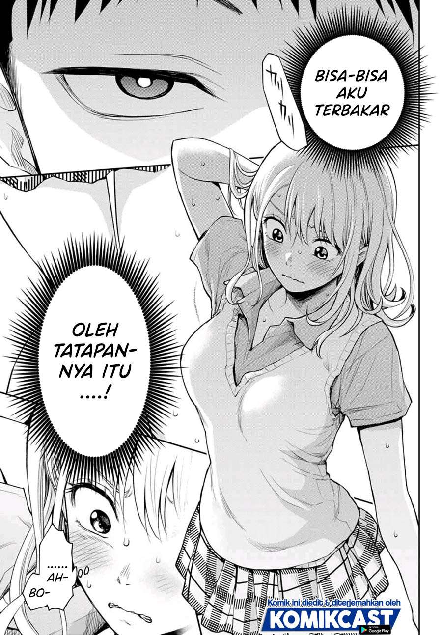 Kuroiwa Medaka ni Watashi no Kawaii ga Tsuujinai