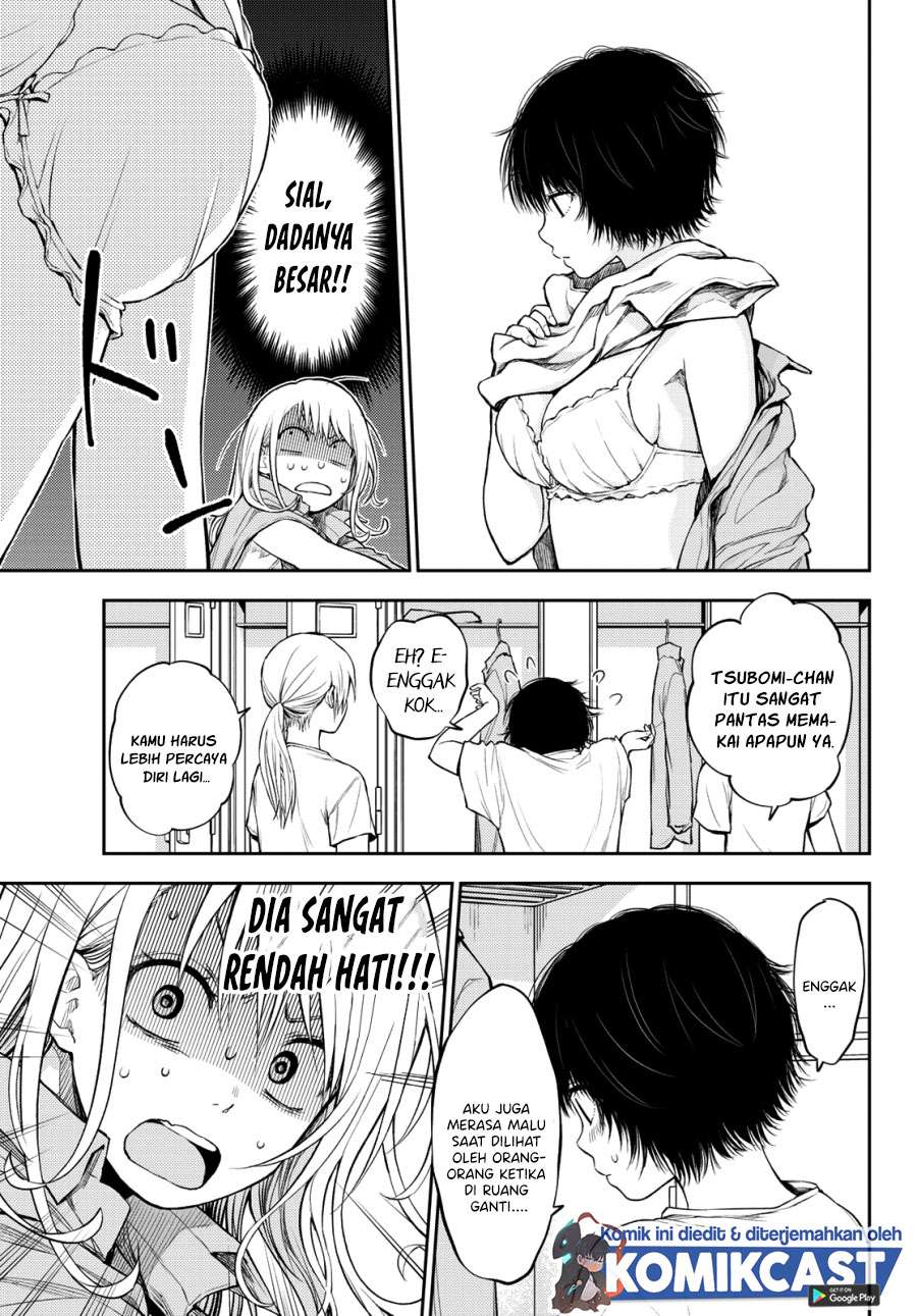 Kuroiwa Medaka ni Watashi no Kawaii ga Tsuujinai