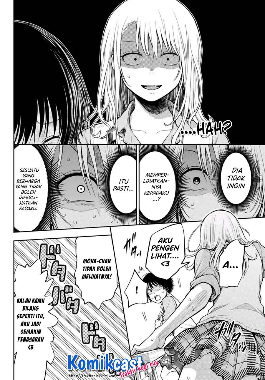Kuroiwa Medaka ni Watashi no Kawaii ga Tsuujinai
