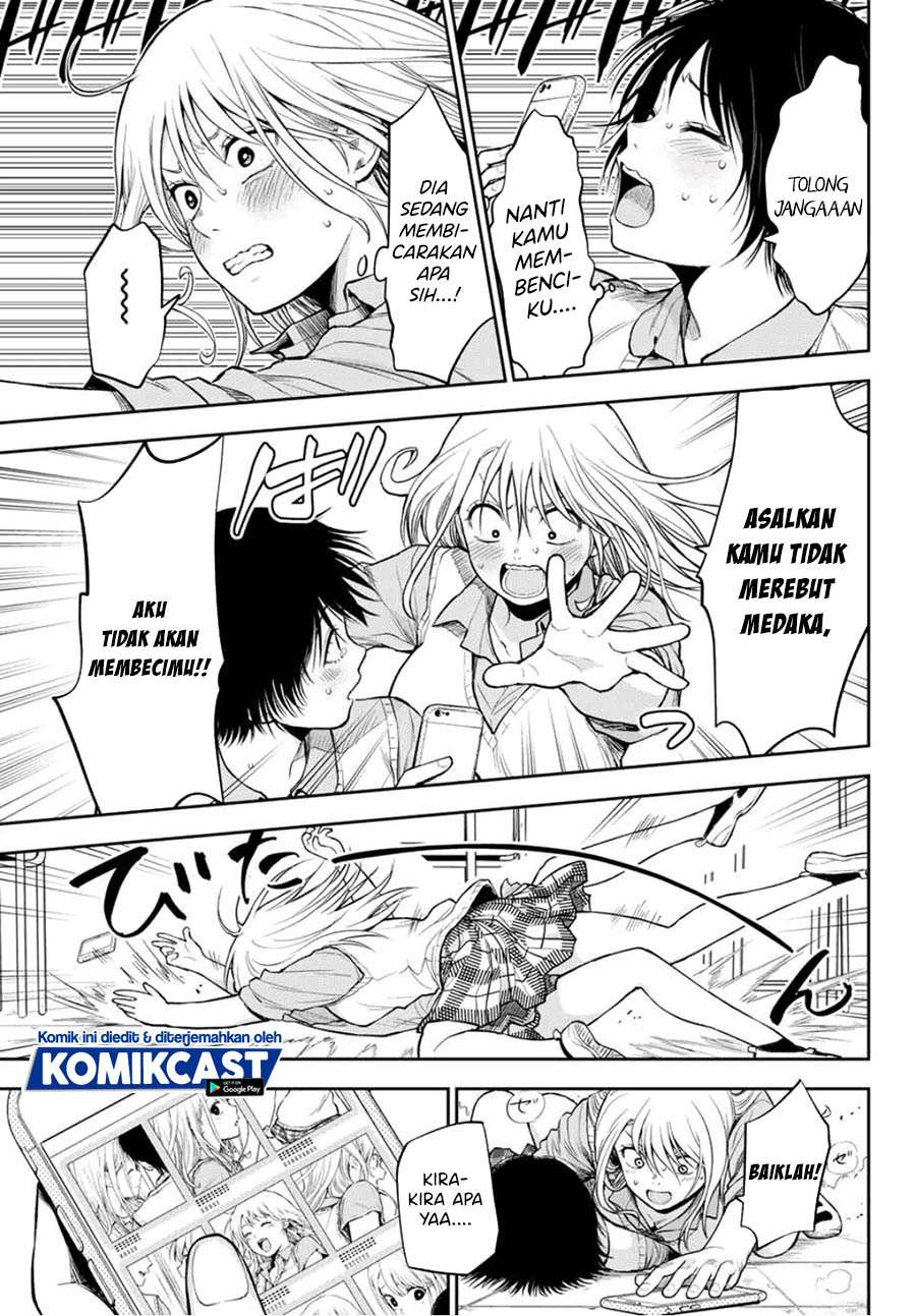 Kuroiwa Medaka ni Watashi no Kawaii ga Tsuujinai