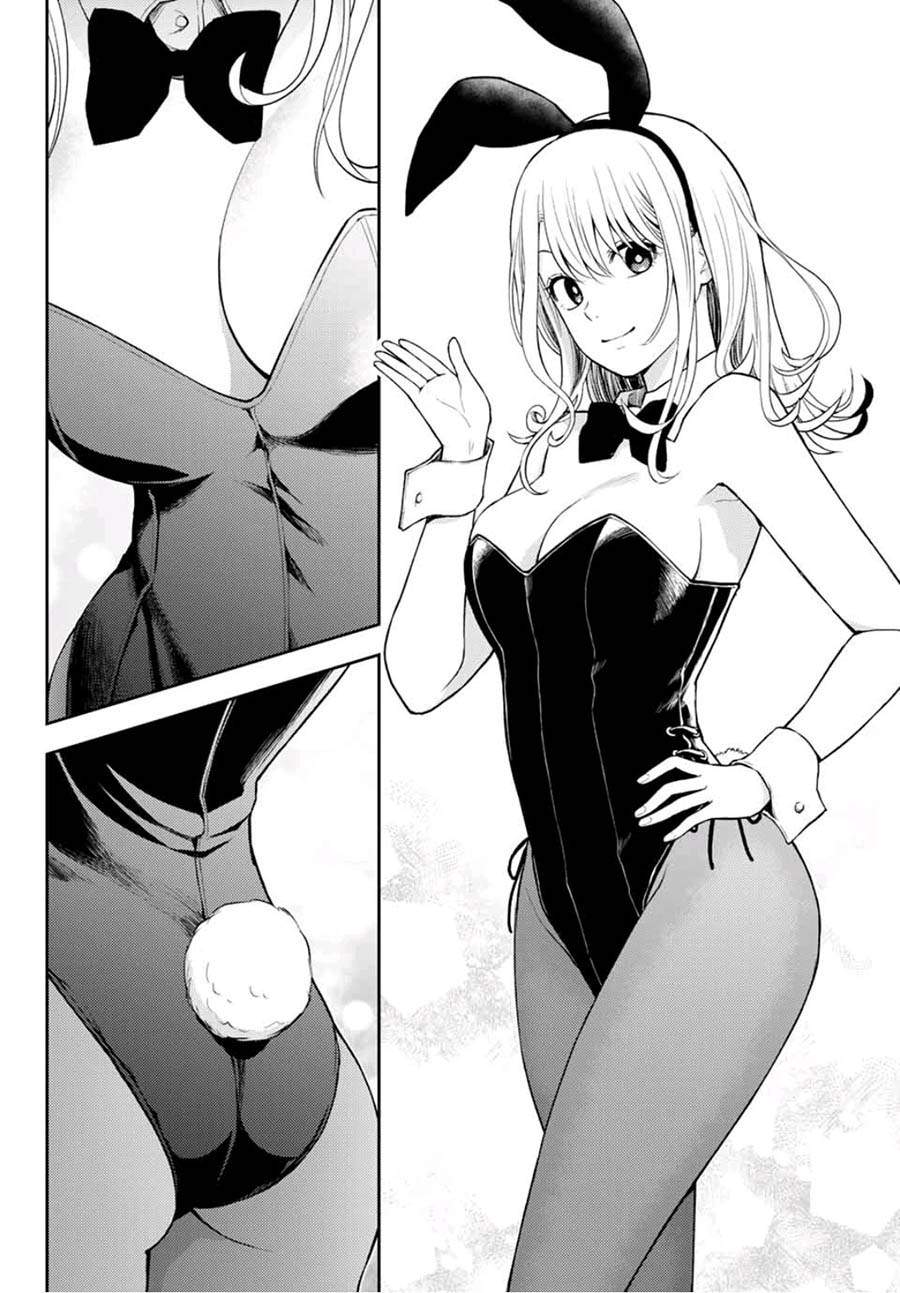 Kuroiwa Medaka ni Watashi no Kawaii ga Tsuujinai