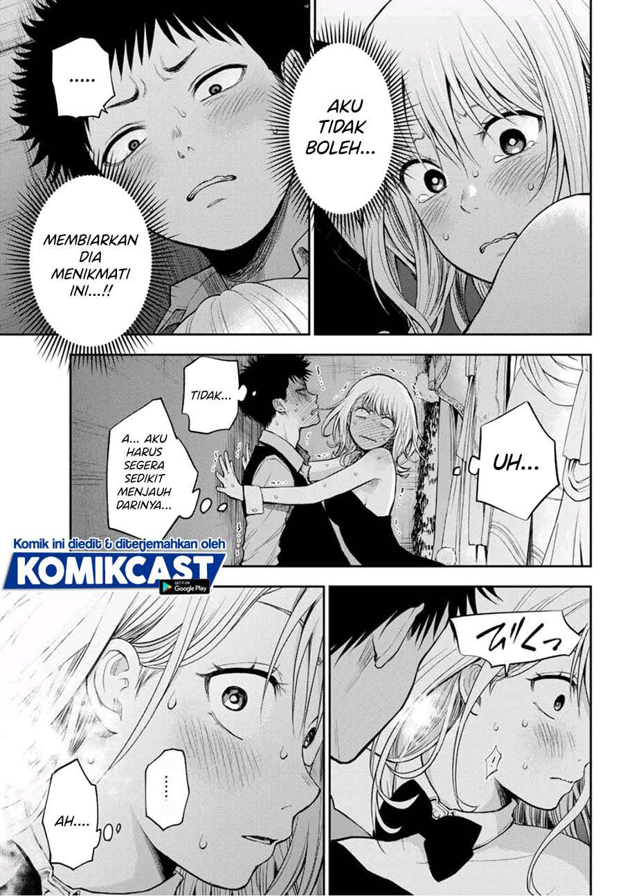 Kuroiwa Medaka ni Watashi no Kawaii ga Tsuujinai