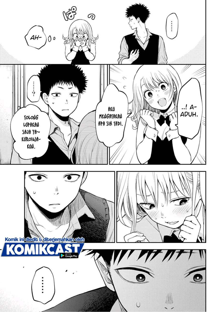 Kuroiwa Medaka ni Watashi no Kawaii ga Tsuujinai