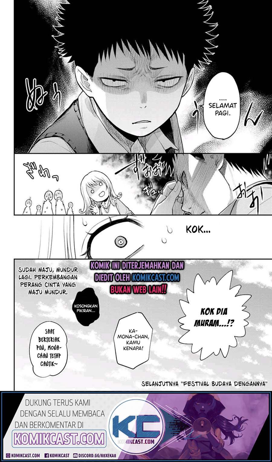 Kuroiwa Medaka ni Watashi no Kawaii ga Tsuujinai