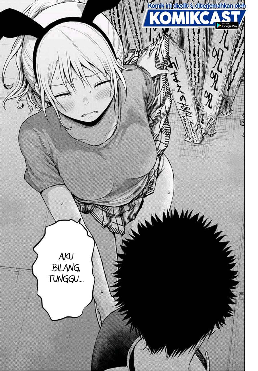 Kuroiwa Medaka ni Watashi no Kawaii ga Tsuujinai