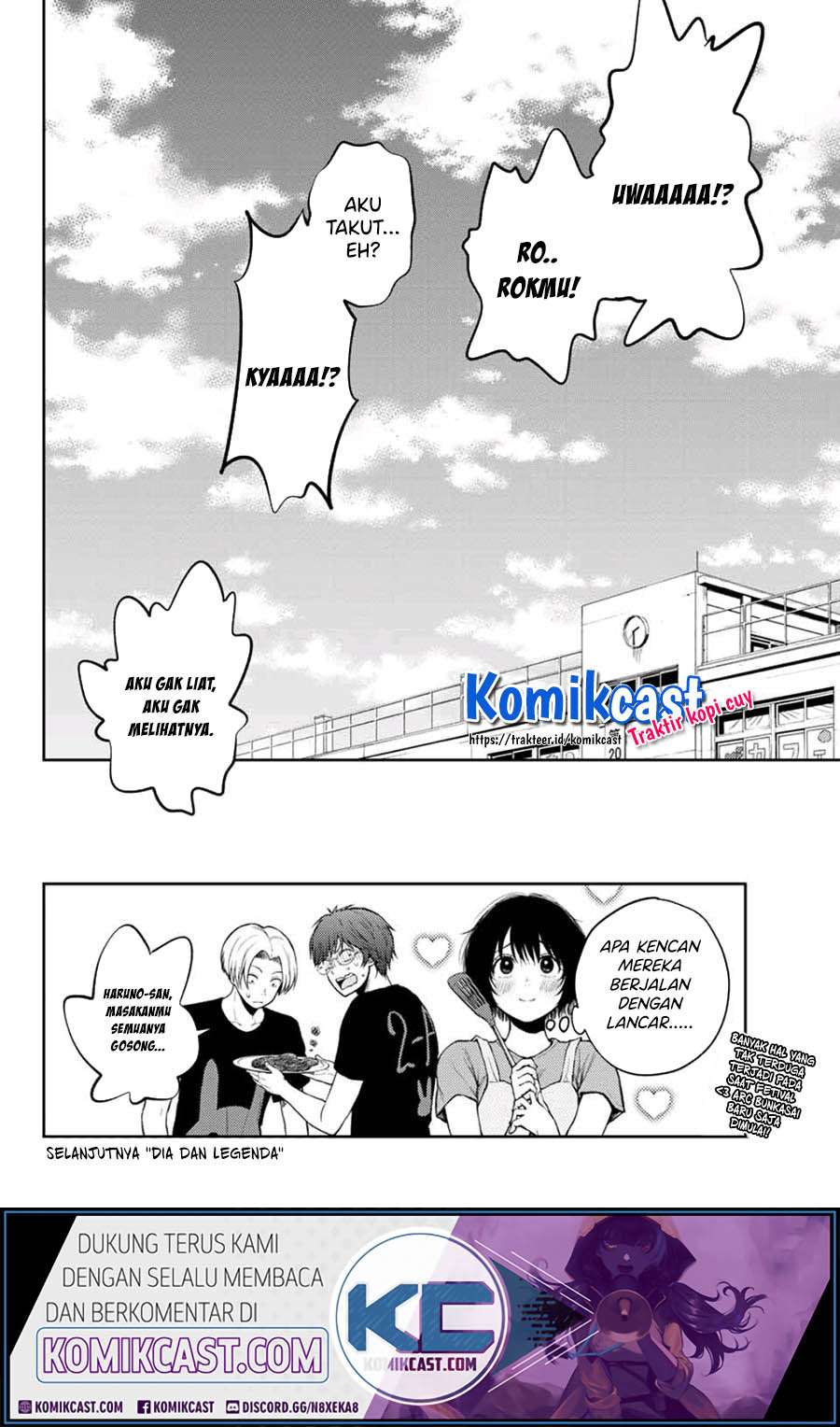 Kuroiwa Medaka ni Watashi no Kawaii ga Tsuujinai