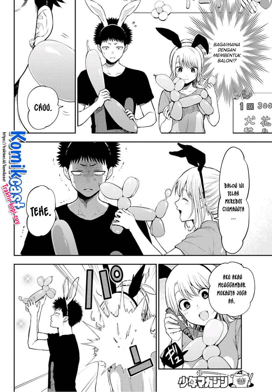 Kuroiwa Medaka ni Watashi no Kawaii ga Tsuujinai