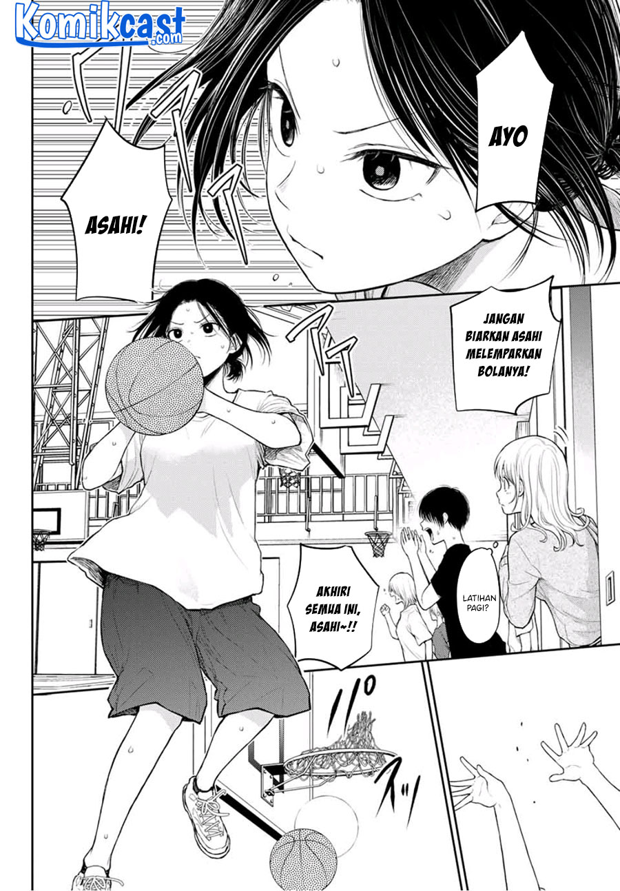 Kuroiwa Medaka ni Watashi no Kawaii ga Tsuujinai