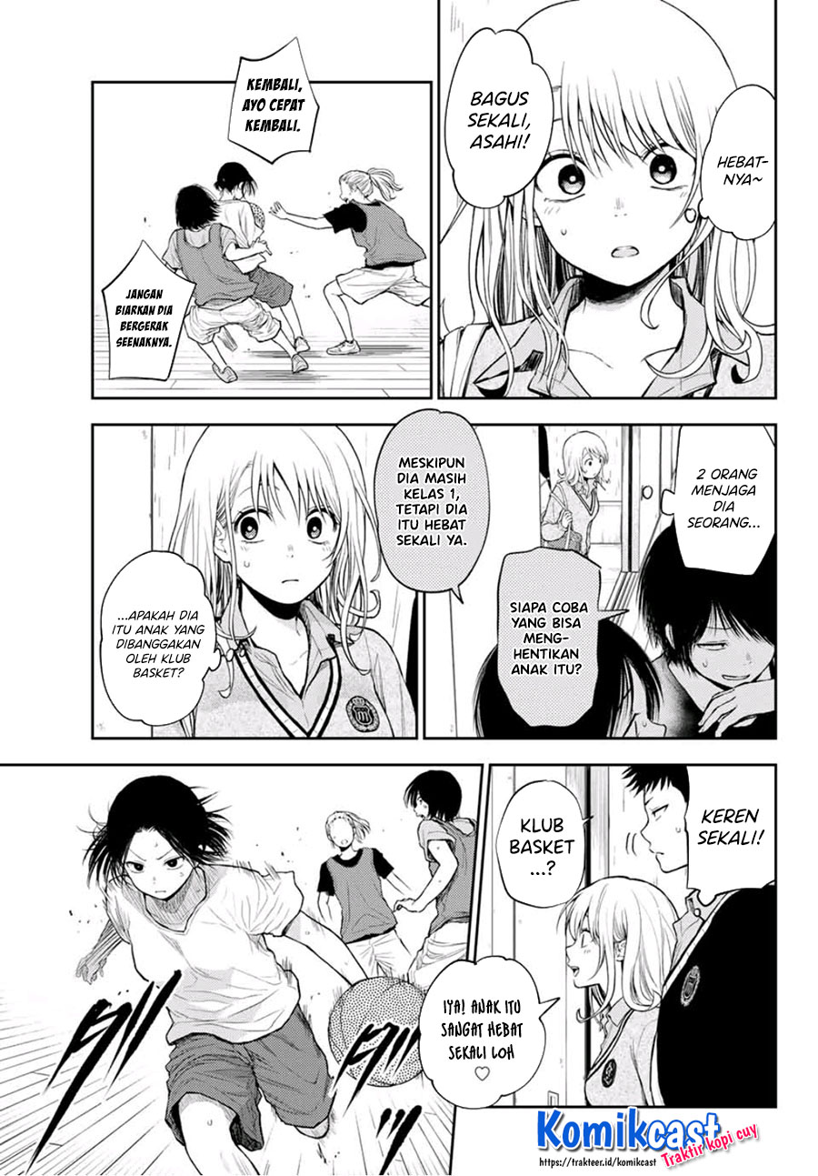 Kuroiwa Medaka ni Watashi no Kawaii ga Tsuujinai