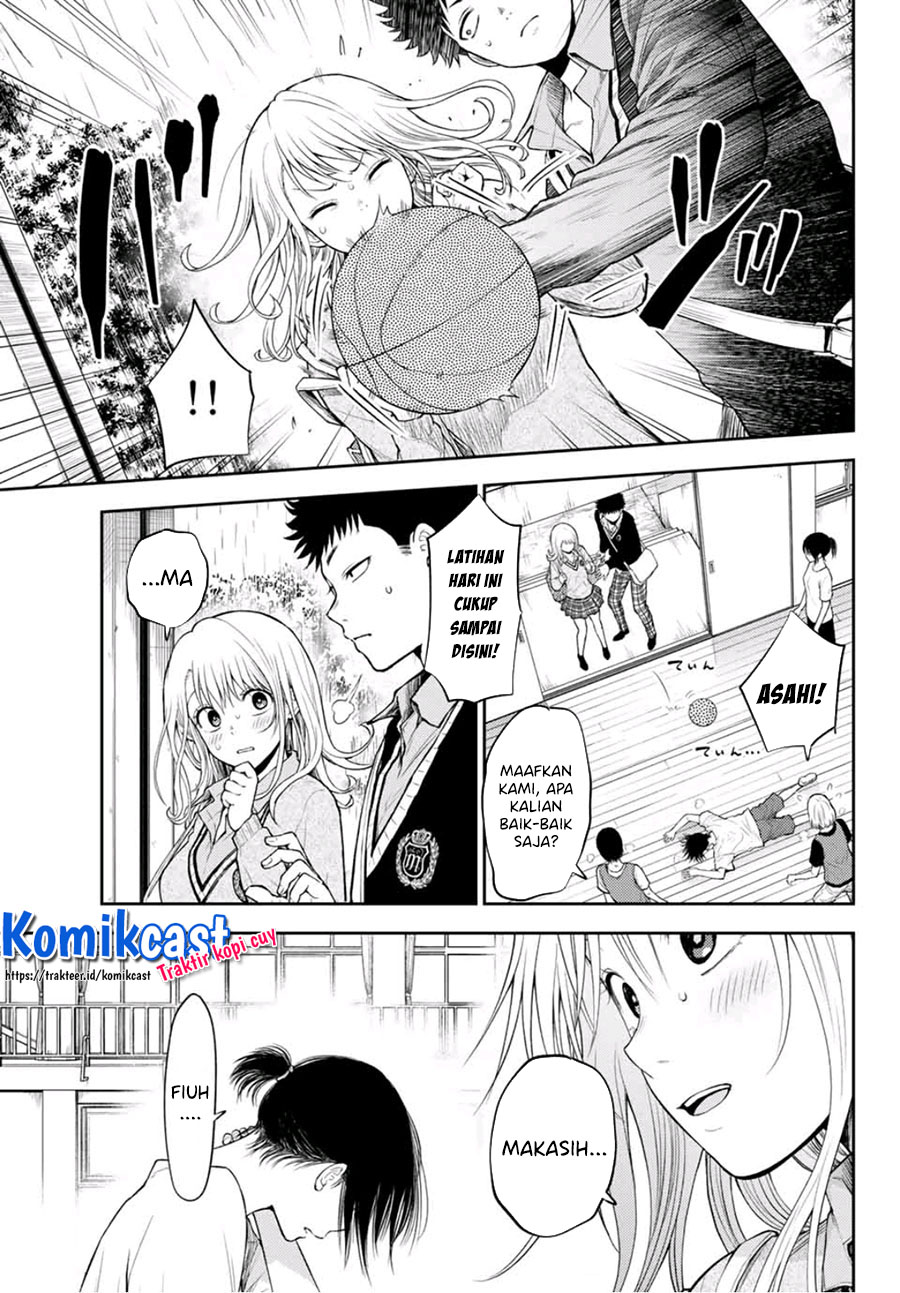 Kuroiwa Medaka ni Watashi no Kawaii ga Tsuujinai