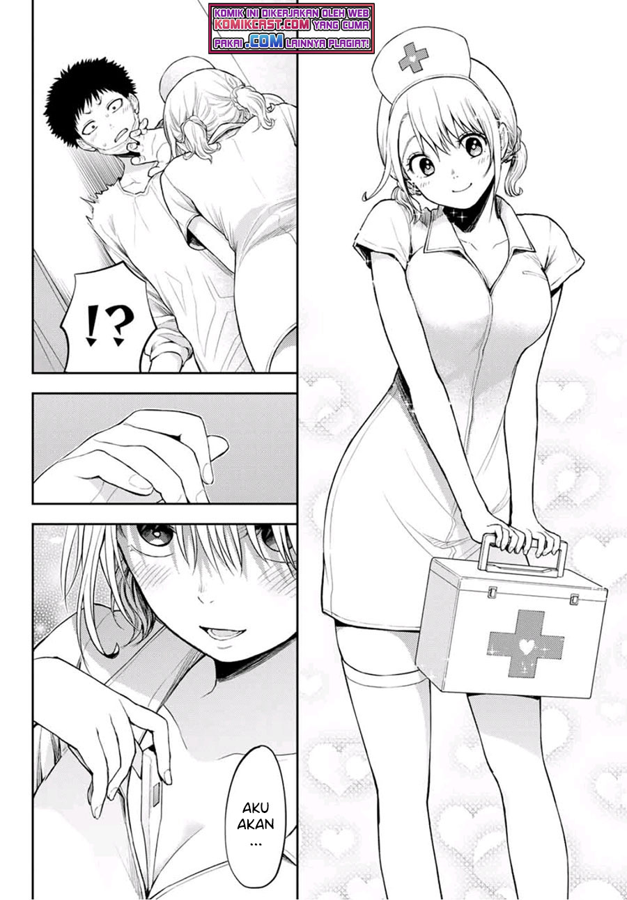 Kuroiwa Medaka ni Watashi no Kawaii ga Tsuujinai