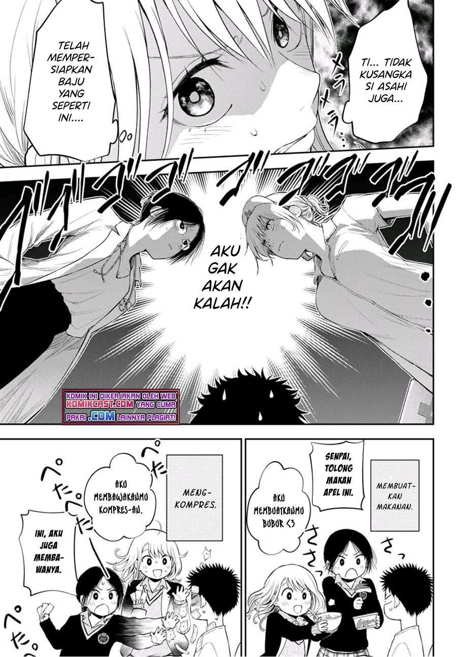 Kuroiwa Medaka ni Watashi no Kawaii ga Tsuujinai