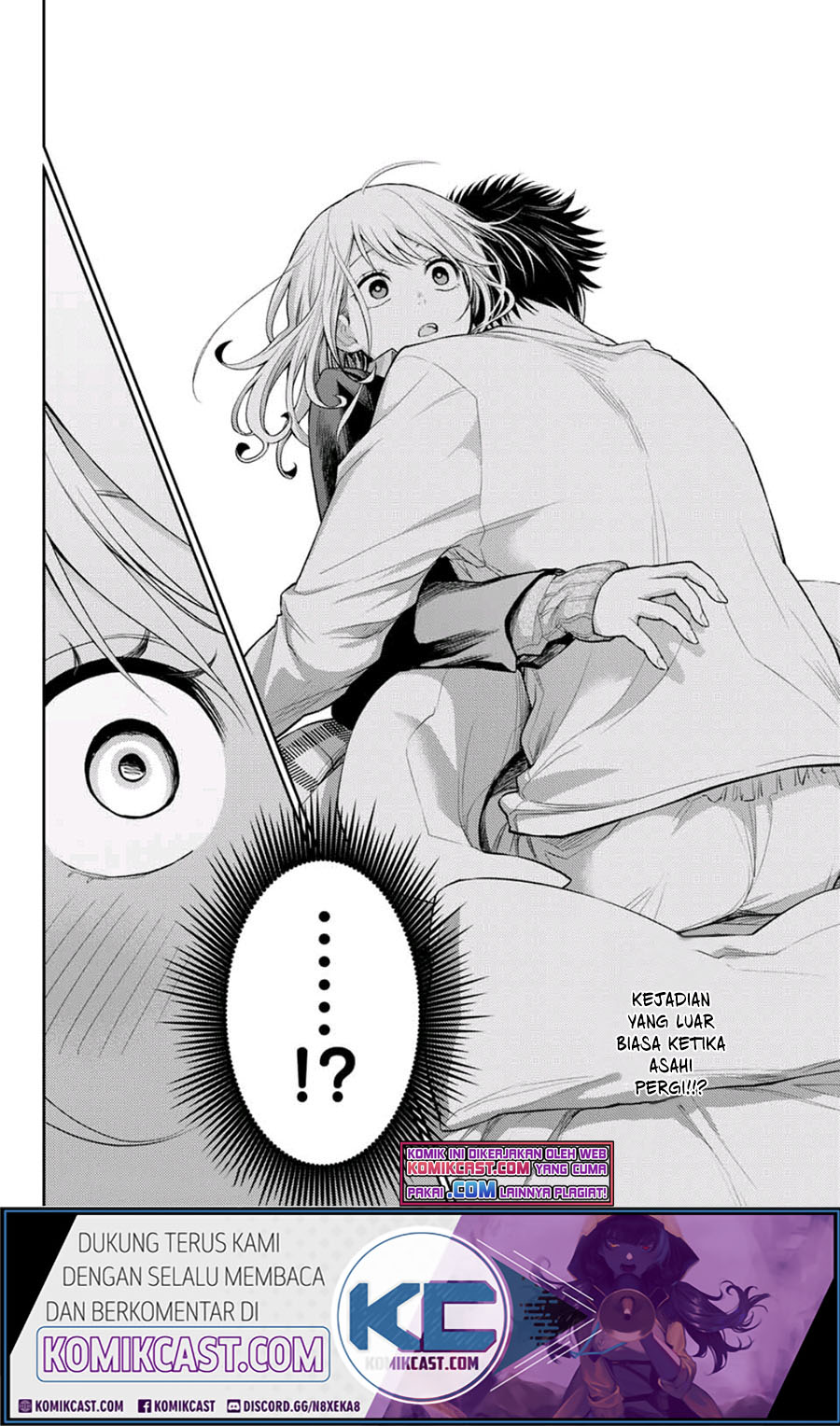 Kuroiwa Medaka ni Watashi no Kawaii ga Tsuujinai