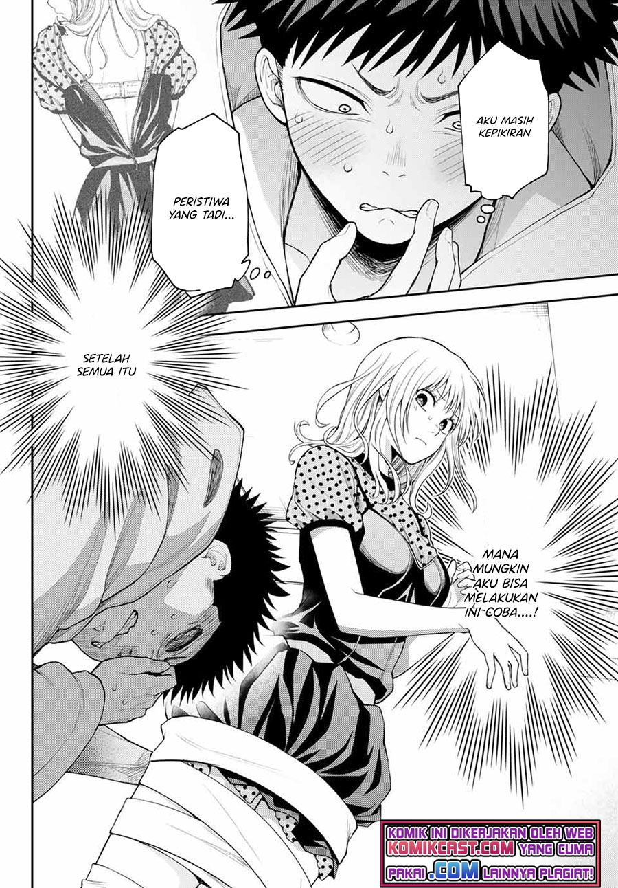 Kuroiwa Medaka ni Watashi no Kawaii ga Tsuujinai