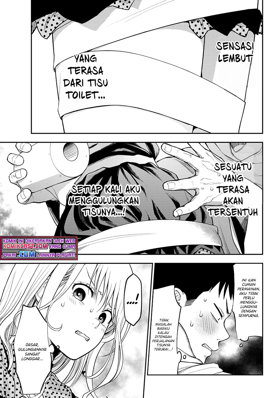 Kuroiwa Medaka ni Watashi no Kawaii ga Tsuujinai