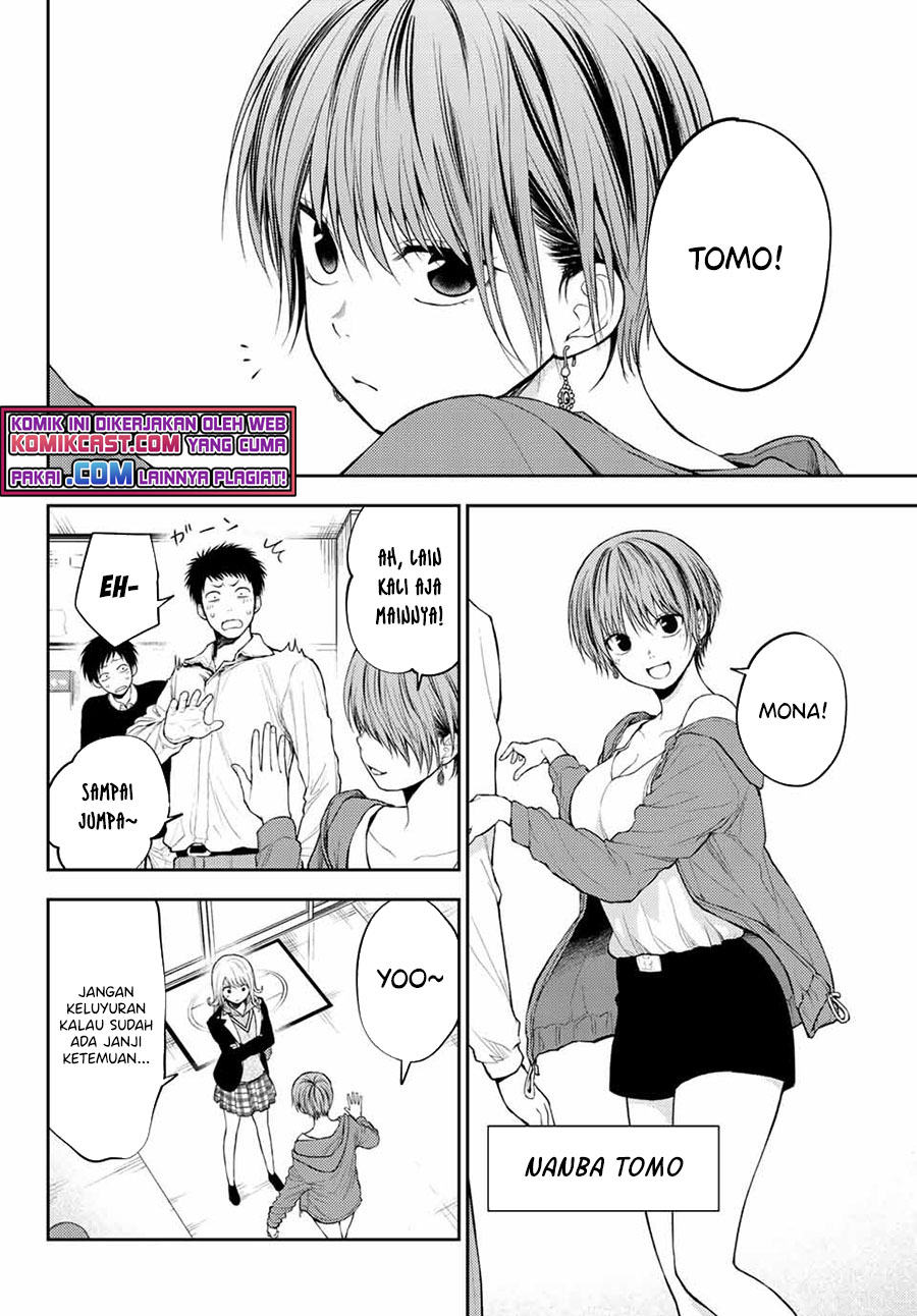 Kuroiwa Medaka ni Watashi no Kawaii ga Tsuujinai