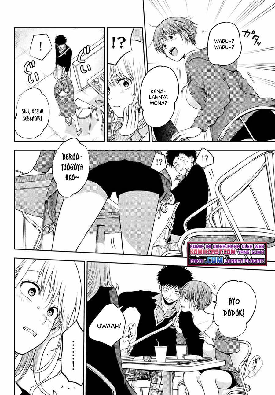 Kuroiwa Medaka ni Watashi no Kawaii ga Tsuujinai
